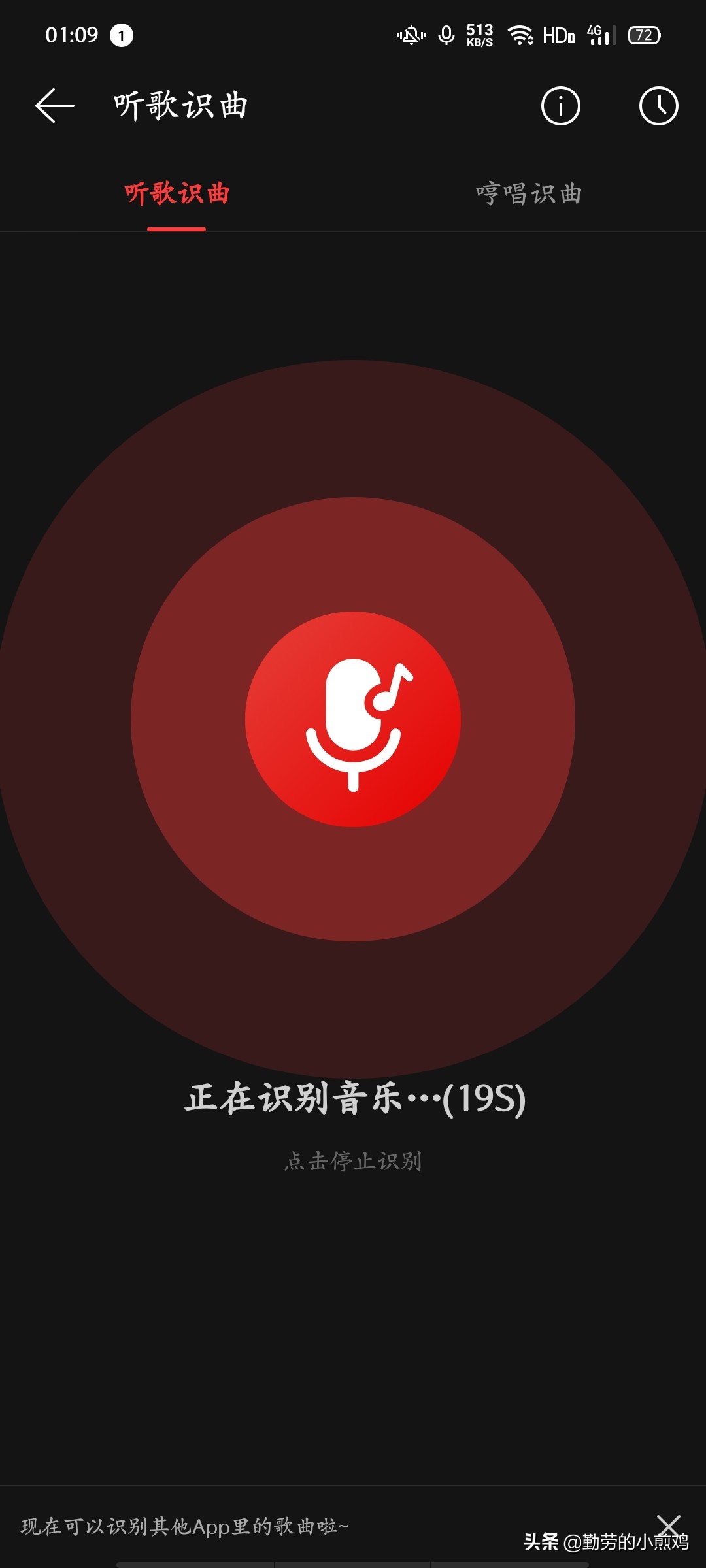 背景音乐素材库mp3免费下载,背景音乐素材库mp3免费下载