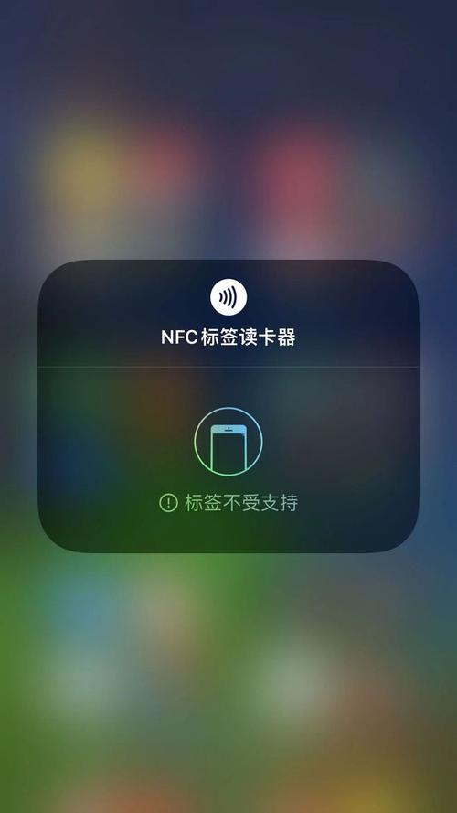 门禁卡使用温馨提示：安全出入，请随身携带