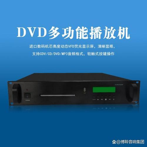 2023年广播系统厂家品牌排行榜揭晓