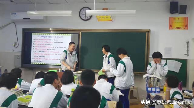 花的学校教案ppt板书,花的学校教案ppt课件