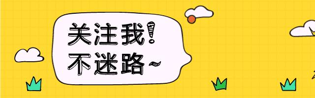 智慧校园门禁系统怎么查看密码 智慧校园门禁系统怎么查看密码