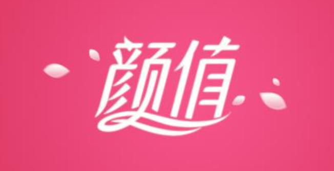 霍尼韦尔 广播 霍尼韦尔广播输出模块接线图