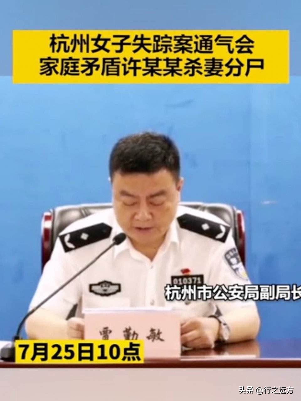 监控人大战马桶人游戏手游, 僵后人蛋仔奥特曼, 监控人大战马桶人游戏手游