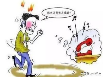 无人收费停车场停车须知,无人收费停车场联系电话