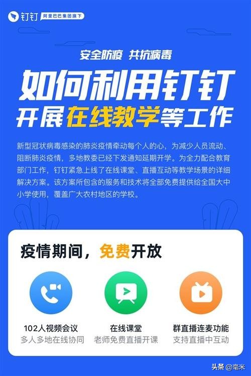 网线属于什么科目类别 网线属于什么科目类别