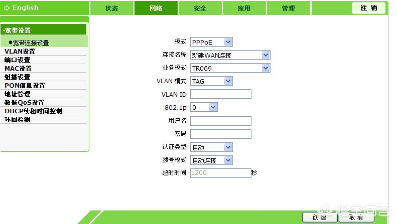 综合布线设计心得体会怎么写 综合布线设计心得体会怎么写