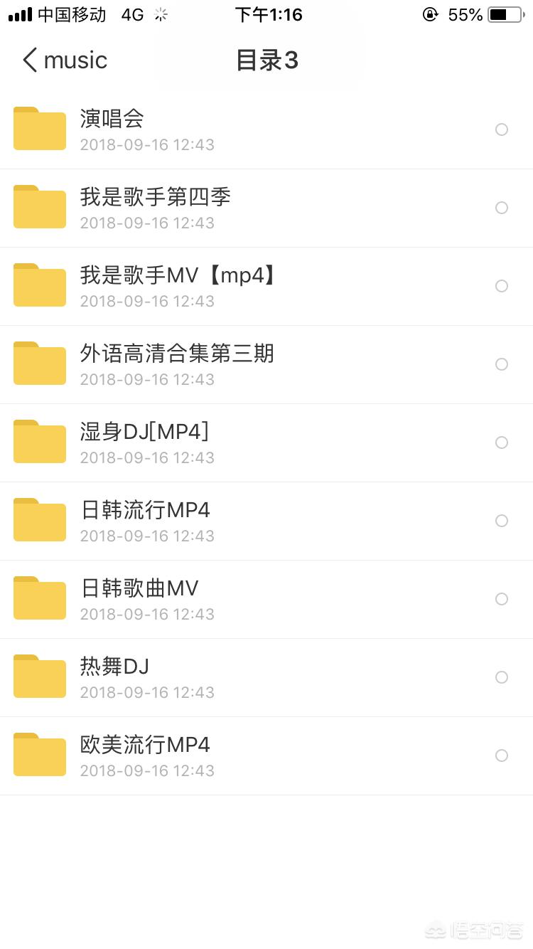 免费下载MP3歌曲的网站：探索与注意事项