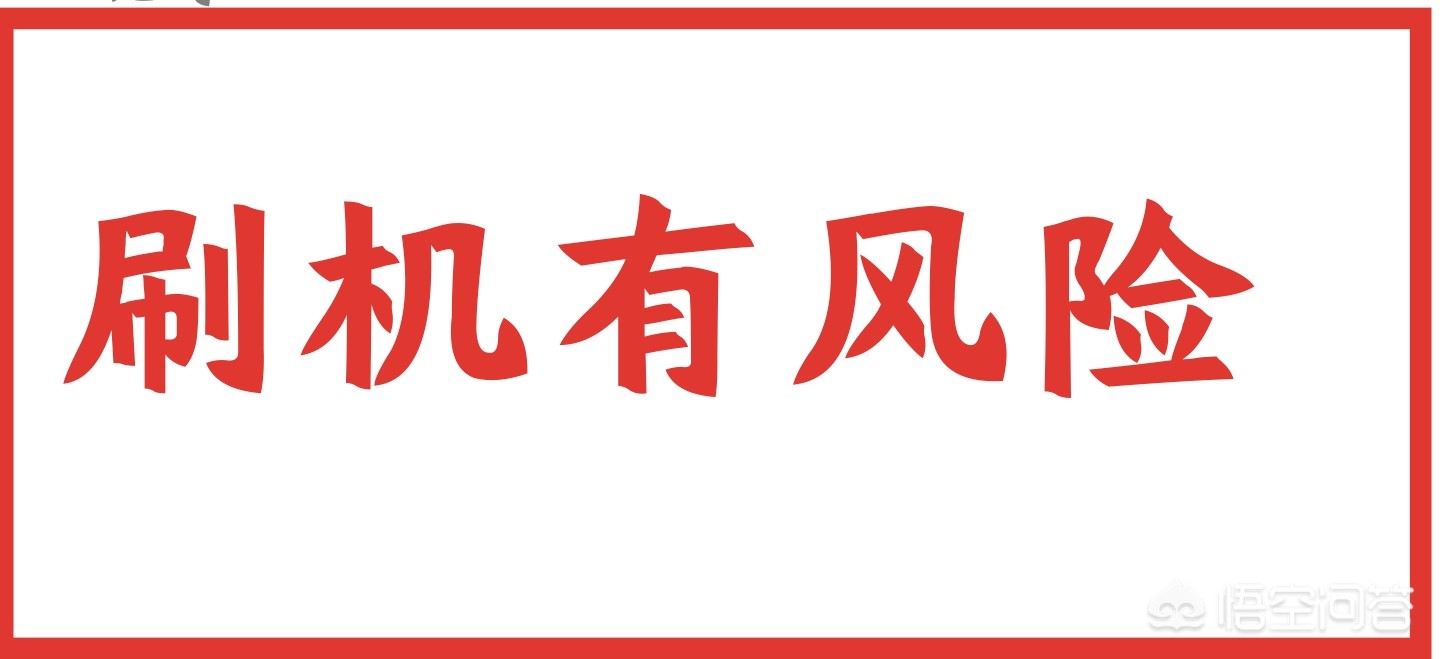 防止手机被监控的软件下载 防止手机被监控的软件下载