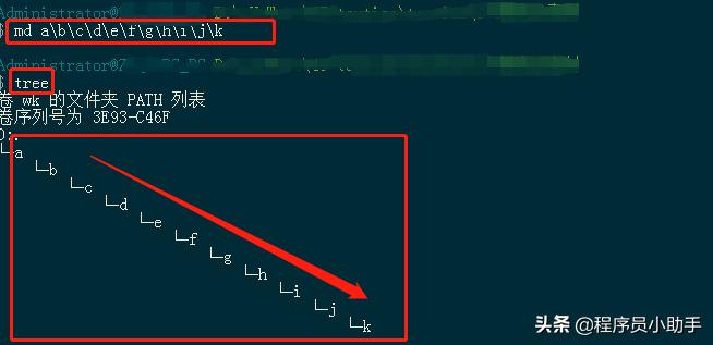 计算机网络图片,计算机网络图