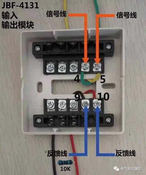 断电报警器接线指南及应用解析