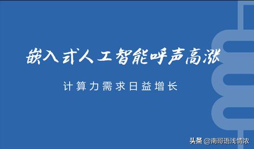 python停车场收费系统代码 python停车场收费系统代码