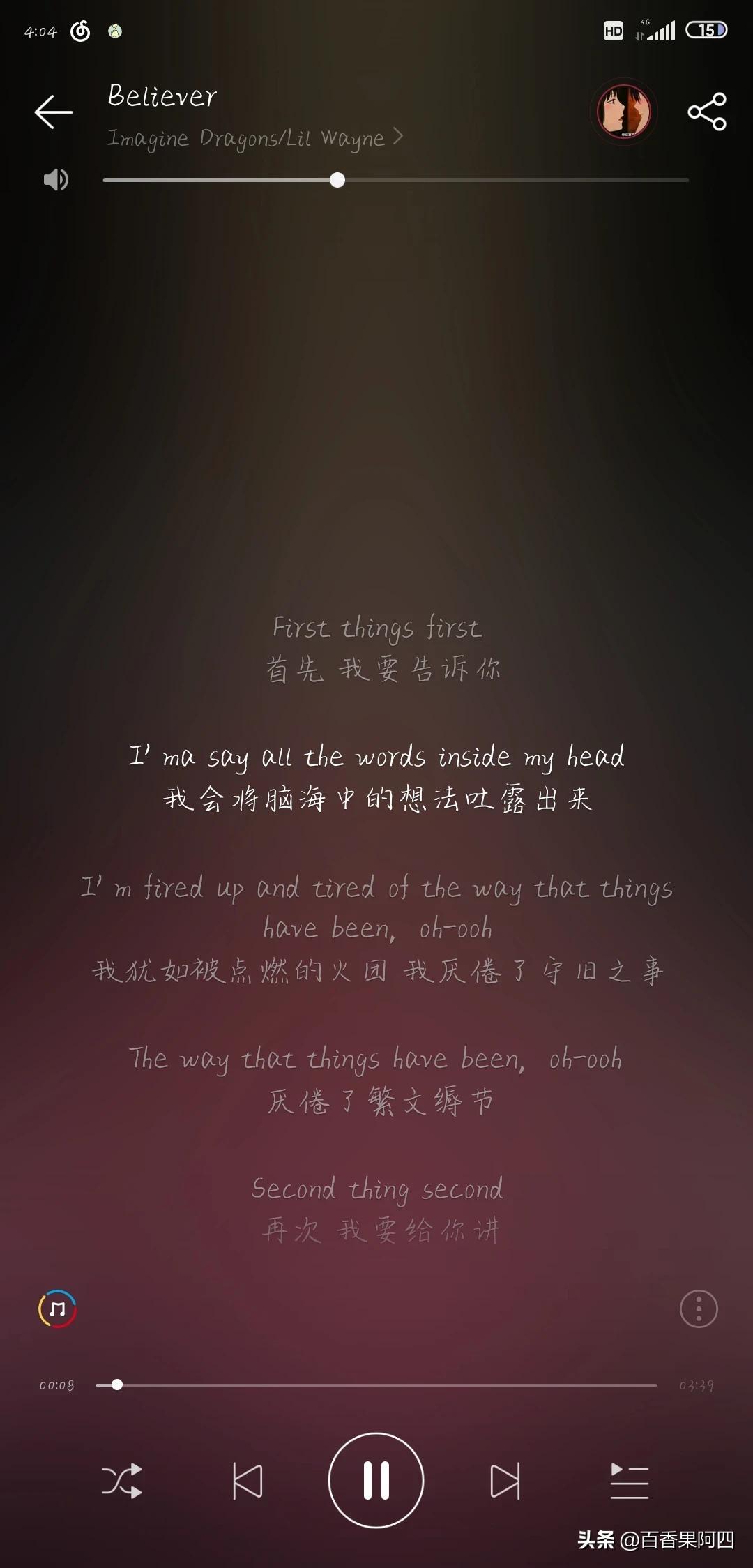 numb 纯音乐,numb超燃版纯音乐版