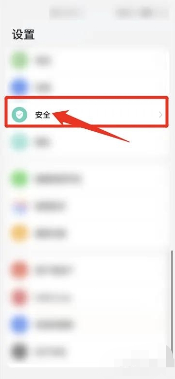 与110联网的报警系统 与110联网的报警系统怎么收费