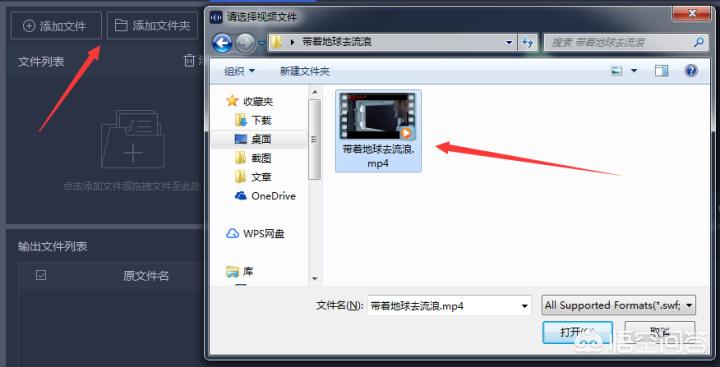 背景音乐下载免费下载mp3格式 背景音乐下载免费下载mp3格式