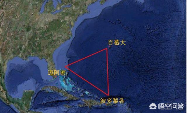 地磁感应停车收费系统多少钱_地球上最神秘的地方是哪里？哪里还没有被人类了解