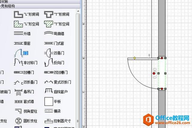 Visio绘制横纵坐标教程与画图视频指南