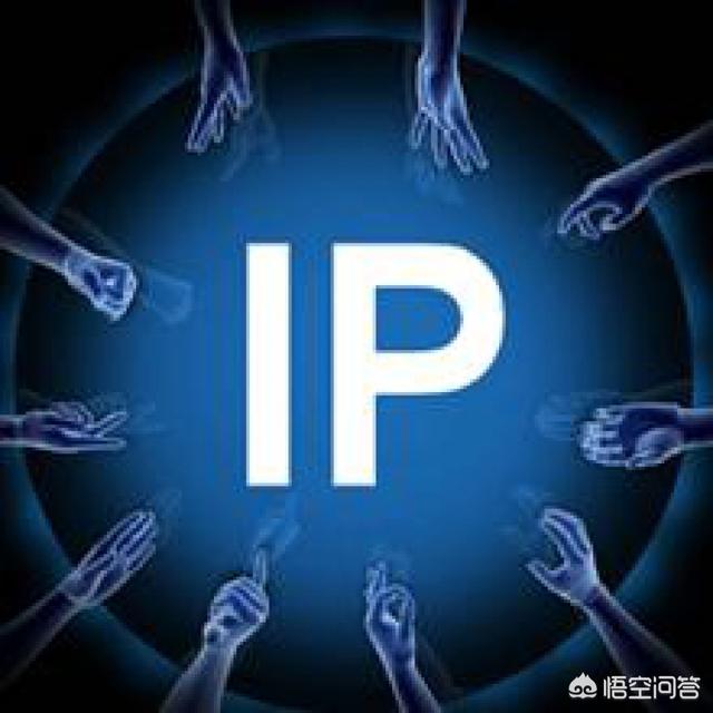 IP网络广播