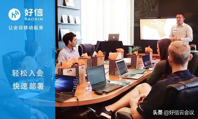 会议系统品牌型号大全 会议系统品牌型号大全