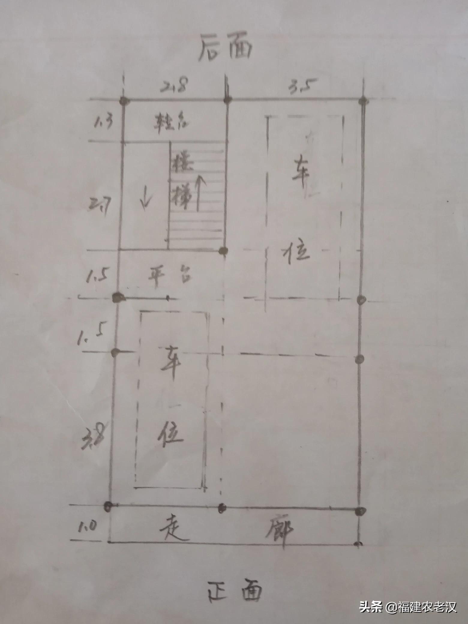 停车场设计方案平面图怎么画 停车场设计方案平面图怎么画