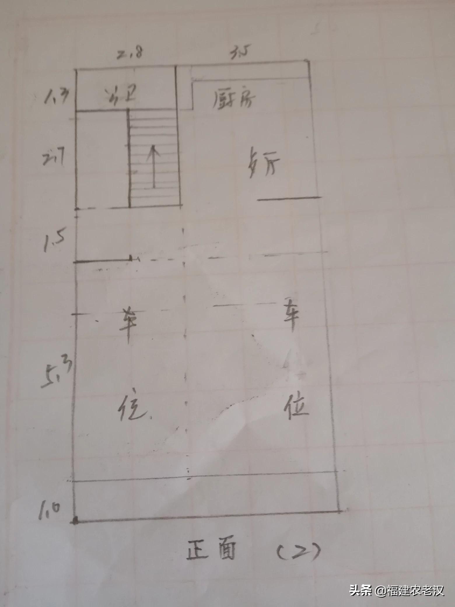 停车场设计方案平面图怎么画 停车场设计方案平面图怎么画