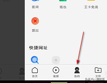 小区车位管理系统web代码_抢车位是什么意思