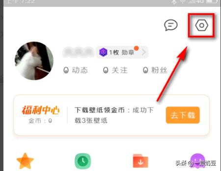 小区车位管理系统web代码_抢车位是什么意思