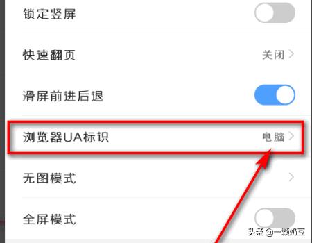 小区车位管理系统web代码_抢车位是什么意思