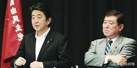 日本现首相石破茂称不会辞职 