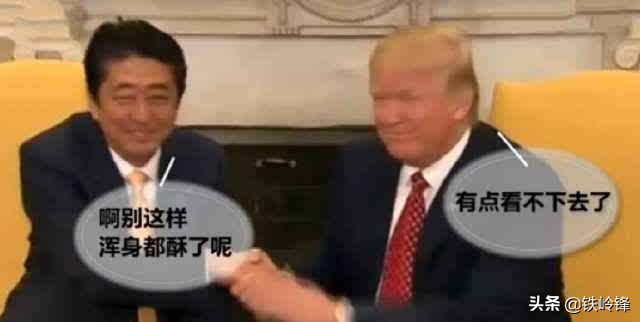 日本现首相石破茂称不会辞职