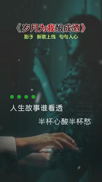 如何将收藏的视频背景音乐转换为原创音乐