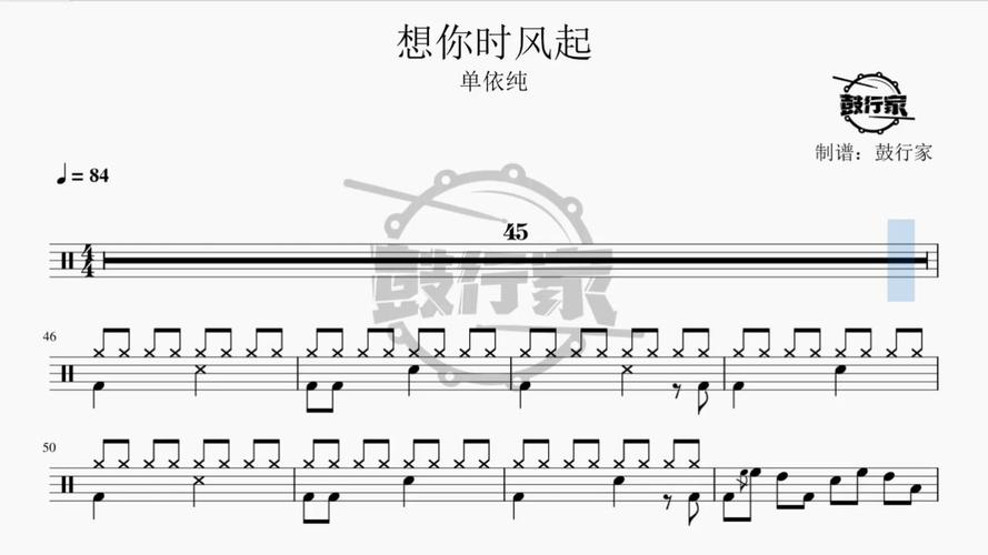 《钢琴纯音乐：古普风的朗诵背景音乐之旅》