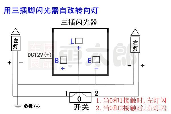 家用防盗报警系统接线图解_铁将军主门控怎么接