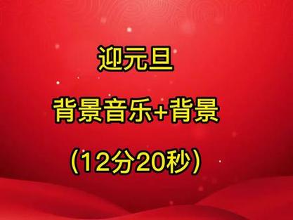 推荐几首好听的经典纯音乐，背景音乐纯音乐免费下载网站推荐