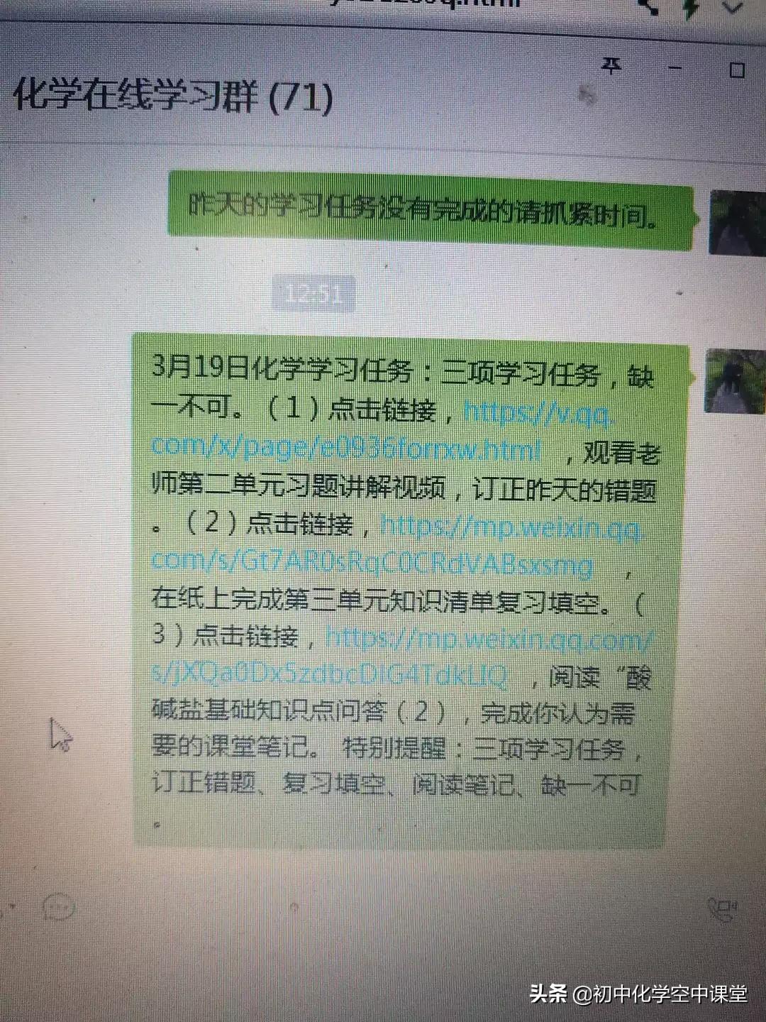 工业网络与监控实训总结 工业网络与监控实训总结报告