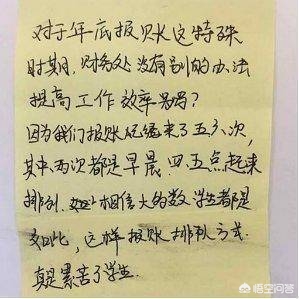 停车场管理系统论文 题目大全集 停车场管理系统论文 题目大全集