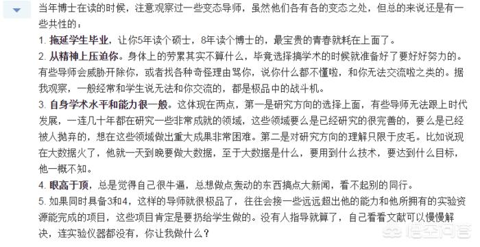 停车场管理系统论文 题目大全集 停车场管理系统论文 题目大全集