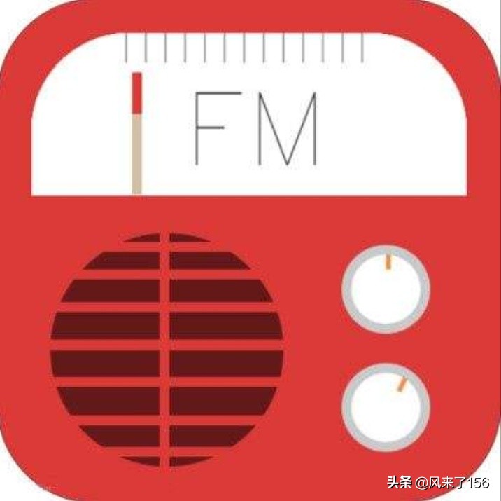 网络收音机app哪个好用_无需网络的调频收音机app