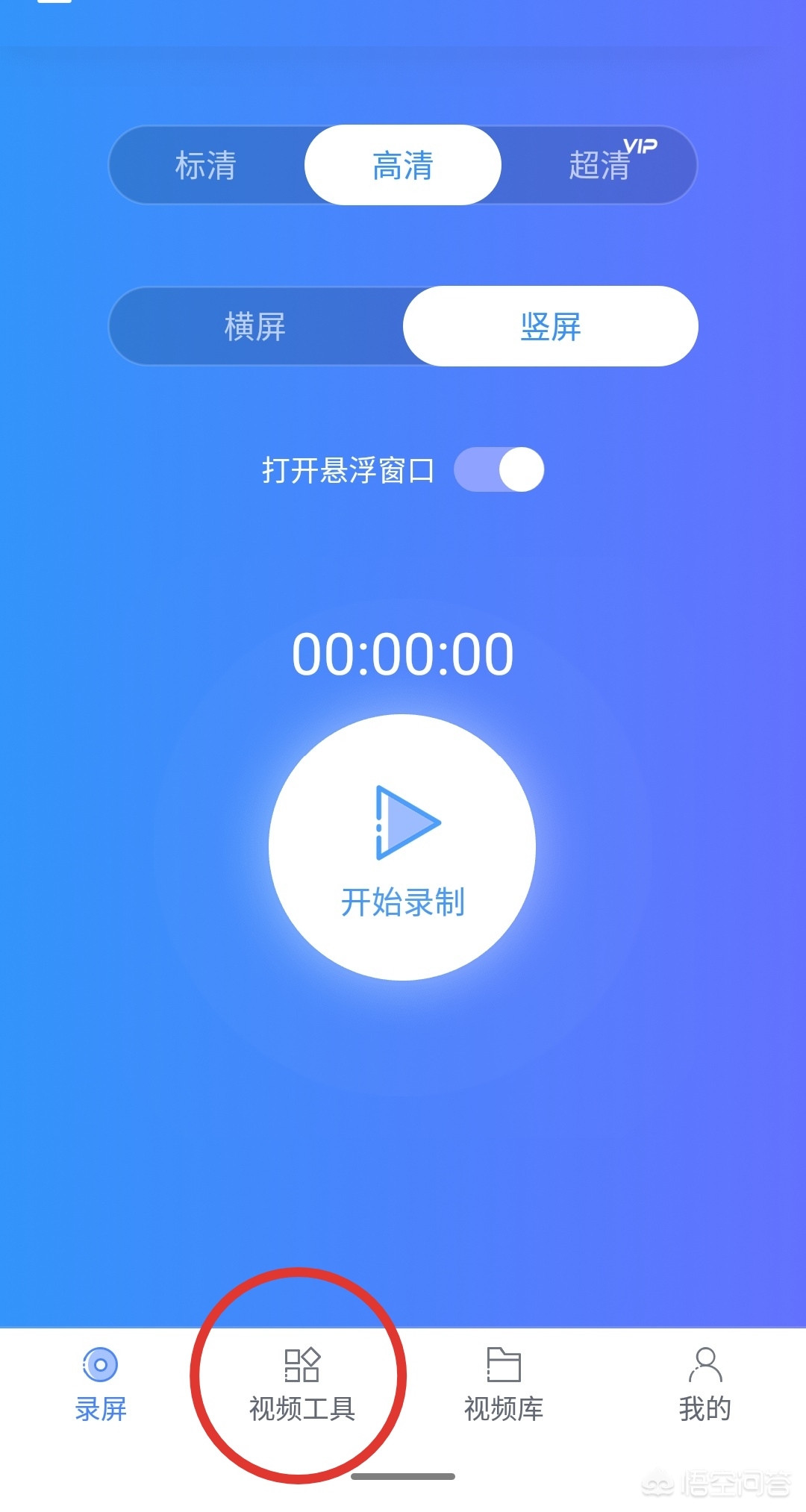 led显示屏安装视频教程 led显示屏安装视频教程大全