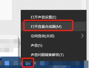 海康威视远程喊话设备怎么连接,海康威视远程喊话设备