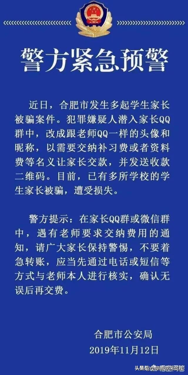 多门门禁控制器监狱能用吗 多门门禁控制器监狱能用吗