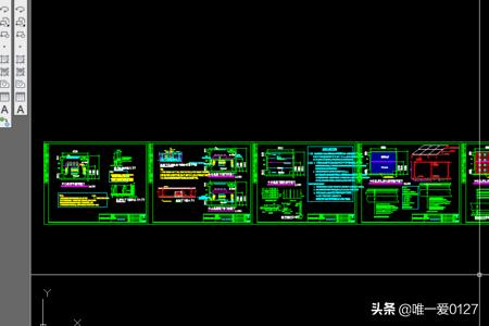 天正电气软件下载官网_t20天正电气怎样下载