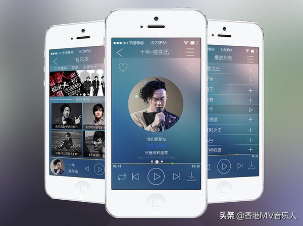 免版权音乐下载mp3格式 免版权音乐下载mp3格式