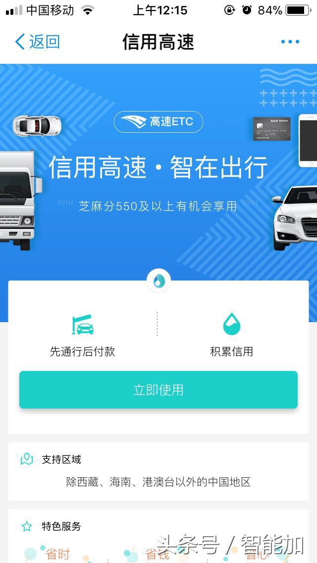 人脸识别读卡器连线图 人脸识别读卡器价格