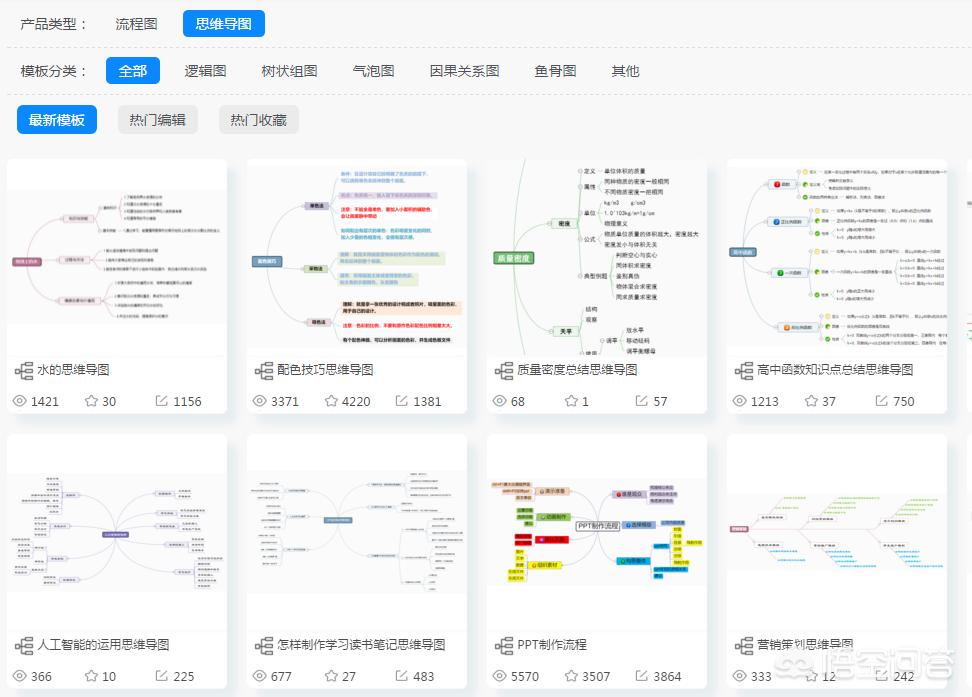 在线广播网站_如何收听电台广播(直播)