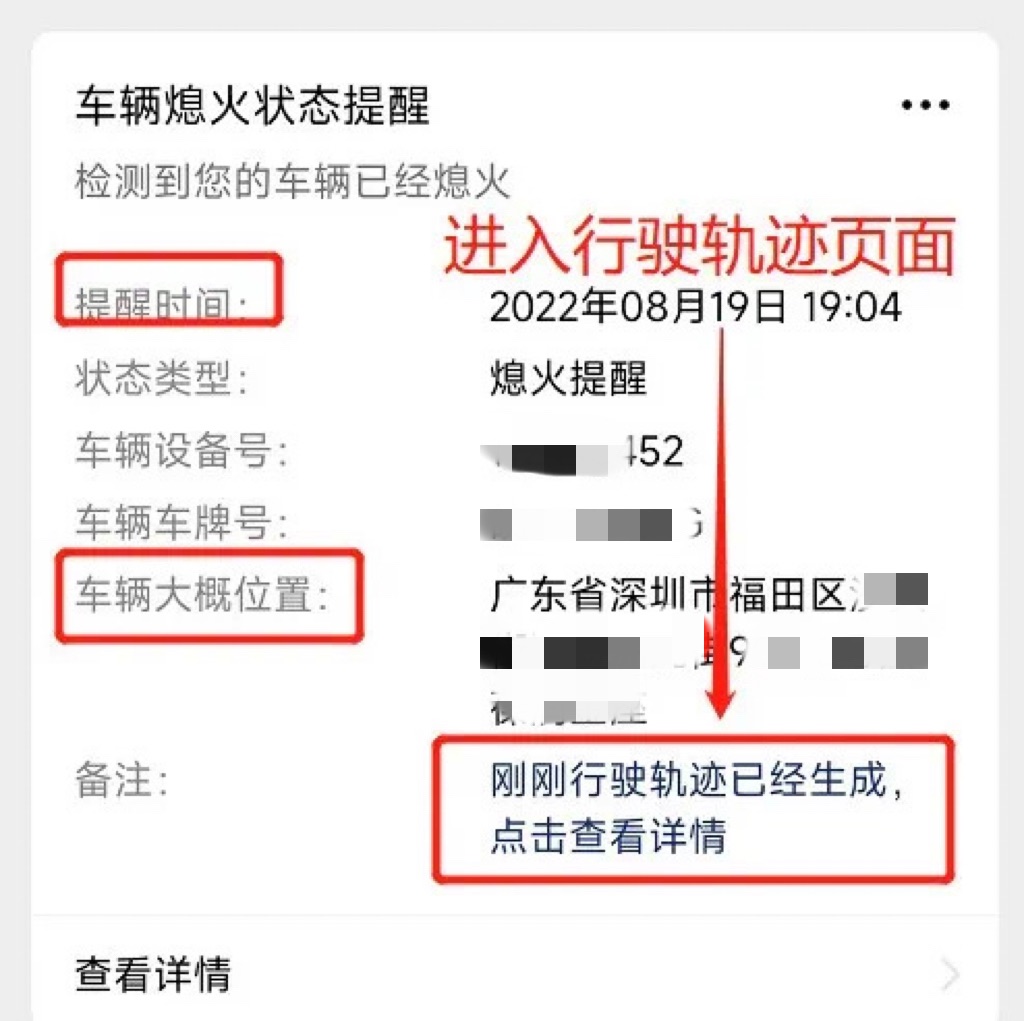 多媒体播报是什么意思啊,多媒体播报是什么意思