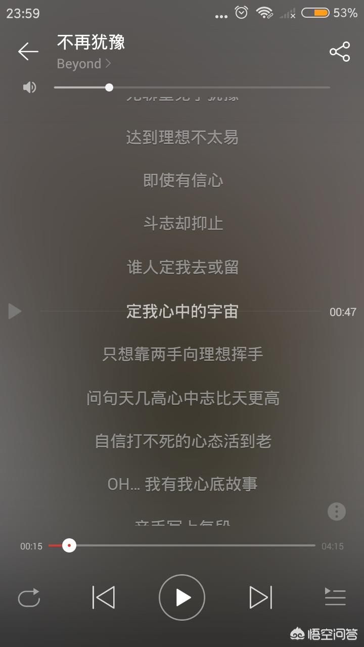 超燃背景音乐节奏感强的歌,超燃背景音乐节奏感