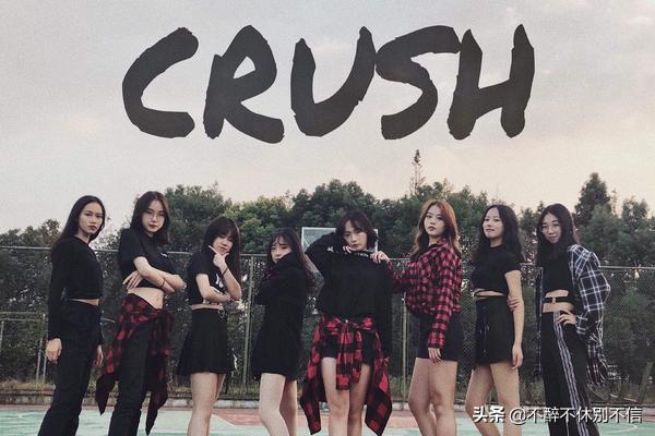 网络用语crush什么意思柏拉图,网络用语crush什么意思