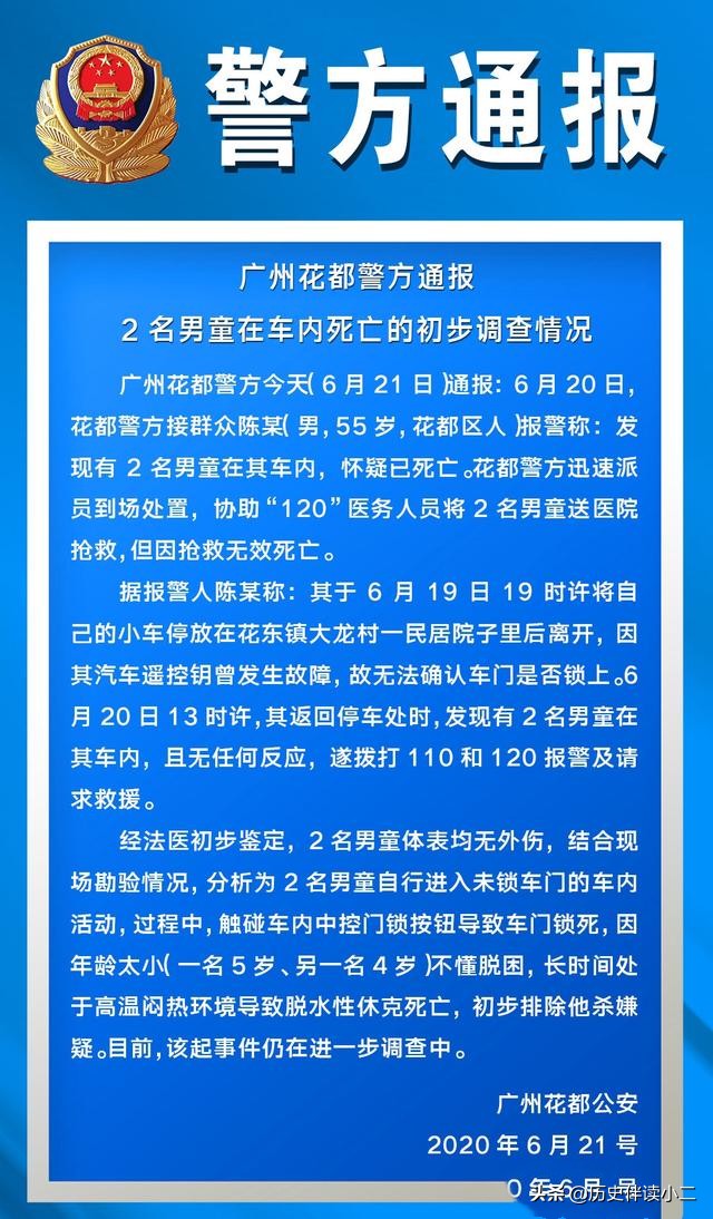 围墙防盗报警系统 围墙防盗报警系统有哪些