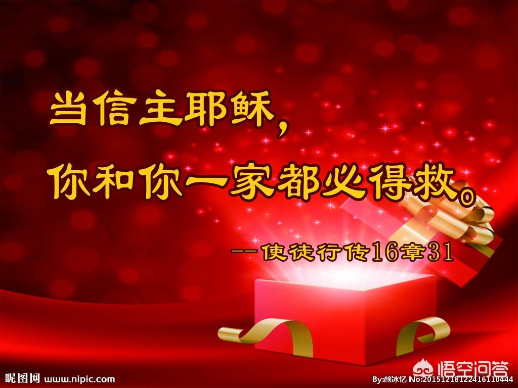 对于言和行的关系你是如何看的简单谈谈你的想法,谈谈你对言与爱相结合的管理理解