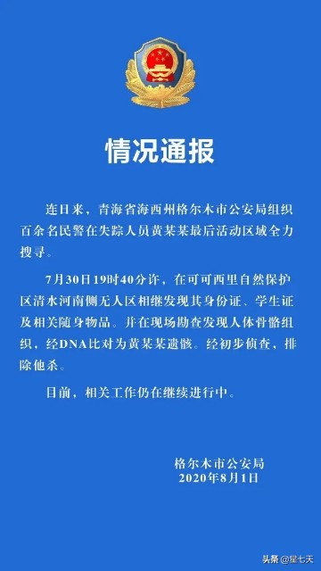 智能小车毕业论文5000字怎么写,智能小车毕业论文5000字